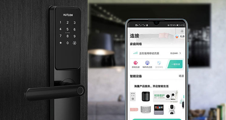 匯泰龍亮相中國移動全球合作伙伴大會,邀您暢想5G+未來無限可能