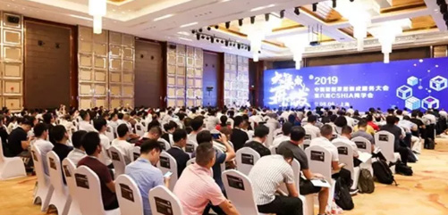 大集成 再出發(fā) | 匯泰龍亮相中國智能家居集成服務(wù)大會!