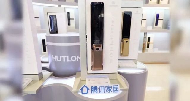 騰訊家居評測 | “顏智”兼?zhèn)?匯泰龍V1全自動智能鎖，構(gòu)筑品質(zhì)生活“安全家”