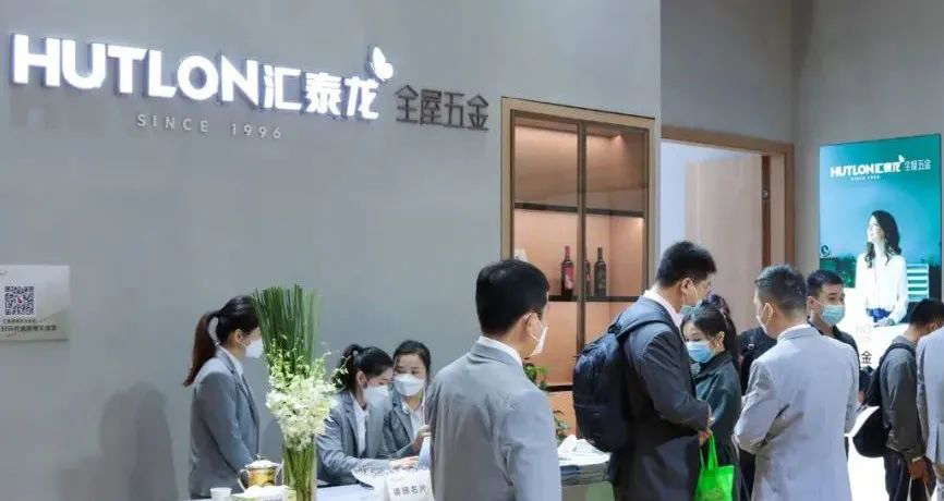 沉浸式體驗(yàn)展館,異彩紛呈 | 2021年高定展,匯泰龍震懾全場!