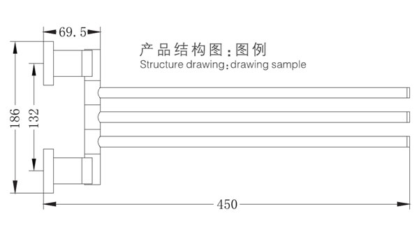 HF-91015活動毛巾架結(jié)構(gòu)圖