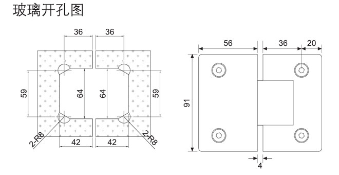 匯泰龍HF-2321-90&deg; 玻璃門合頁開孔圖