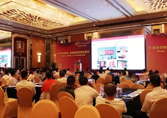 還在建博會尋找商機(jī)嗎？他們早就搶先一步和匯泰龍簽約了！