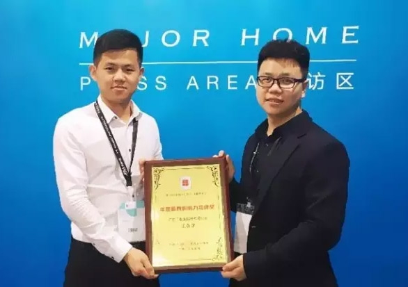 匯泰龍安全云鎖成門博會(huì)全場(chǎng)亮點(diǎn)，一舉榮膺三大榮譽(yù)！