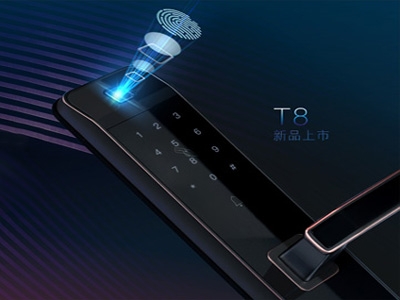 新品速遞 | 匯泰龍T8智能門鎖：智能享受，安全升級(jí)