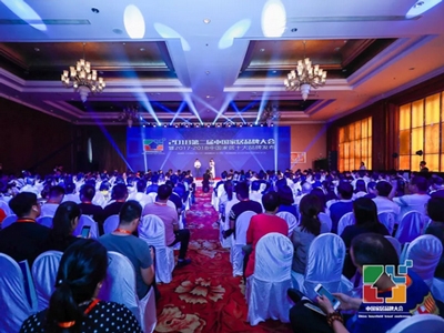 主流媒體權(quán)威發(fā)布，匯泰龍獲“家居安全鎖具示范品牌”榮譽稱號！