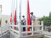 我們與朝陽(yáng)一同升起——匯泰龍從九月起執(zhí)行每周升旗儀式