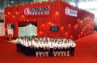 龍展新顏，重現(xiàn)尚行風范——匯泰龍第十二屆中國國際建筑裝飾博覽會