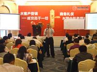 顛覆傳統(tǒng)套路,建設(shè)大客戶營(yíng)銷模式——匯泰龍《大客戶營(yíng)銷