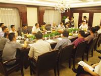 相互交流 共同提高——鉑金客戶、黃金客戶座談會(huì)在長(zhǎng)沙召開(kāi)