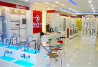 匯泰龍五金衛(wèi)浴北京美聯(lián)天地專賣店、福州新南方專賣店8月同期盛大開(kāi)業(yè)！