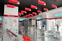 熱烈祝賀匯泰龍五金衛(wèi)浴惠州惠城店、東莞常平店隆重開(kāi)業(yè)