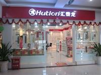 火熱六月,匯泰龍五金衛(wèi)浴三店齊開(kāi)!