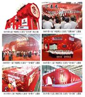 匯泰龍“龍·合德”主題展將再風(fēng)靡廣州全場(chǎng)