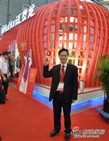 匯泰龍陳鴻填：借助展會(huì)平臺(tái)走出國(guó)門(mén)走向世界