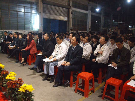 認(rèn)真的聽(tīng)