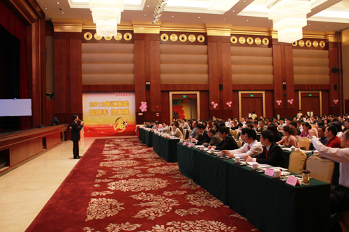 陳董對此次培訓(xùn)進(jìn)行總結(jié)并對經(jīng)銷商作了要求