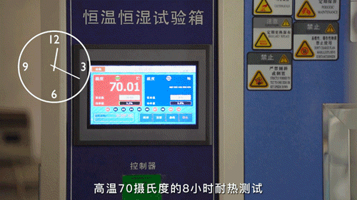 1678708232559322.gif 3.gif