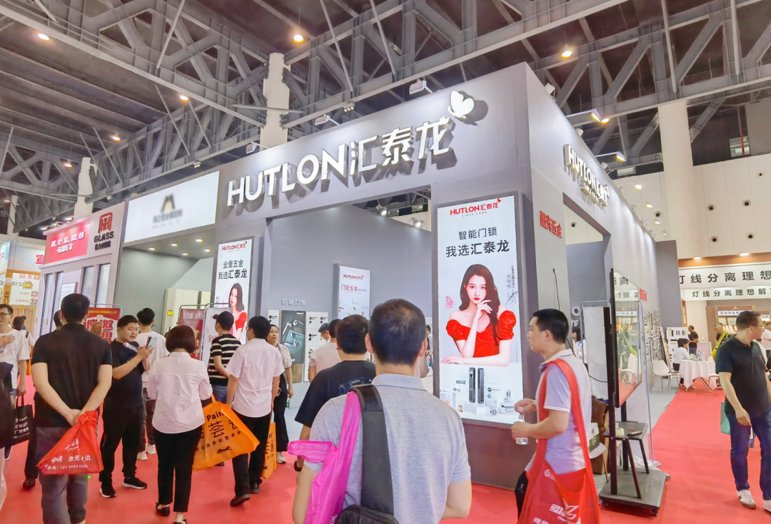 匯泰龍全屋五金震撼亮相2023中國成都建博會(huì)！