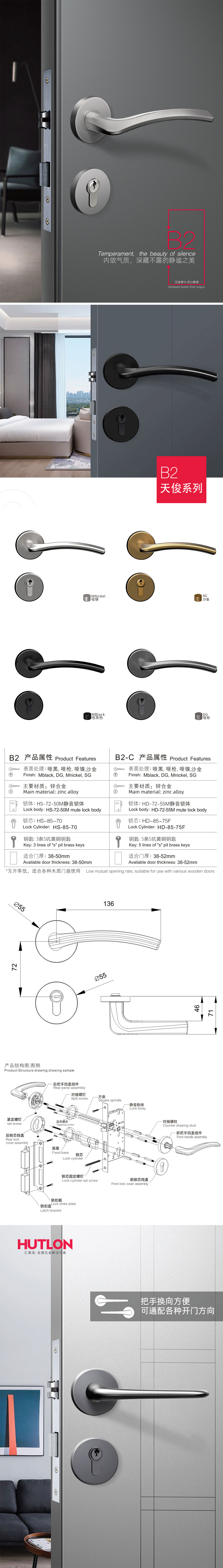 1702457304481267.jpg B2.jpg