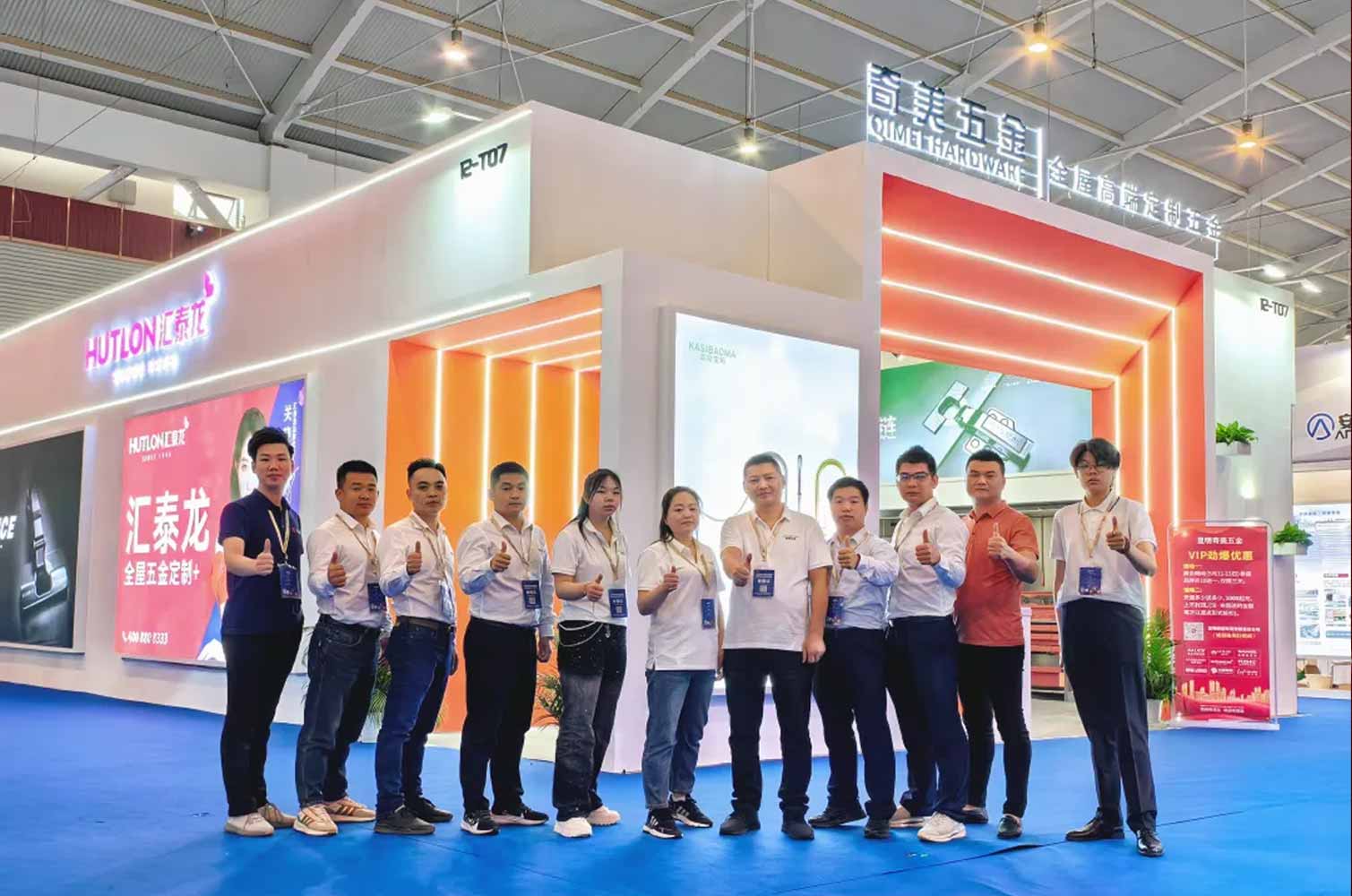 齊心協(xié)力，攜手共贏丨匯泰龍全屋五金震撼亮相2024云南建博會！