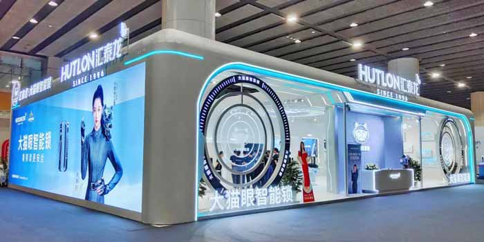 ［建博會]直擊雙館丨大貓眼智能鎖，看得清，更安全！