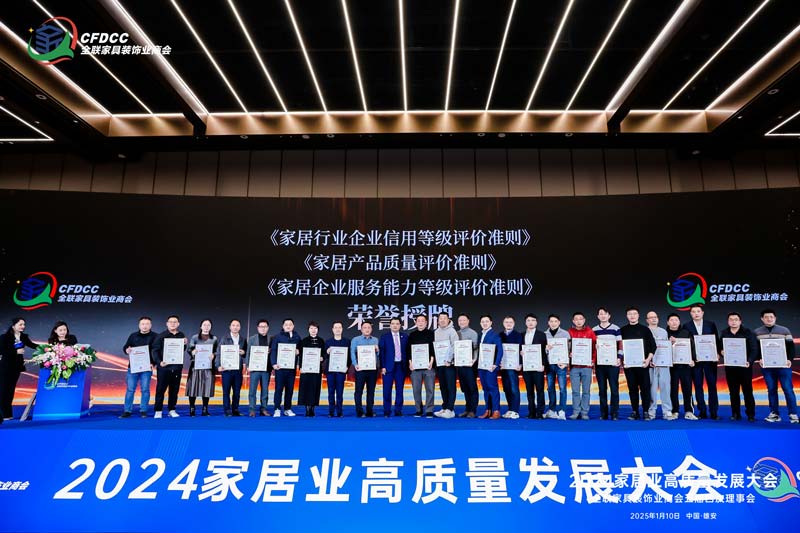 喜報丨匯泰龍榮膺“信用5A、質(zhì)量5星、服務(wù)5星”企業(yè)稱號